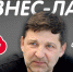 О сладостях поговорят на «Серебряном дожде». Фото: ПАИ - InformPskov.Ru