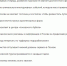 Большинство респондентов ПЛН считают проблемой туризма в Пскове уровень сервиса - Pln-Pskov.Ru