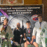 Спортсмены ПсковГУ заняли призовые места на открытом Чемпионате и Первенстве города Великие Луки по джиу-джитсу - ПсковГУ
