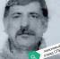 Фото: группа «Поисковый отряд «След» Великие Луки» - InformPskov.Ru