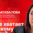 Начинается видеотрансляция программы «Беседка»: Чего не хватает псковскому туризму? - Pln-Pskov.Ru