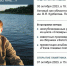Фото: Псковская областная научная библиотека имени В. Я. Курбатова - InformPskov.Ru