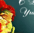 https//kprf.ru/m/564/300/c/85/img/2023/10/po1qt_aalua.jpg - КПРФ