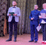 В Порховском районе следователи вручили почетные грамоты учителям - Следственный комитет