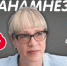 Заведующая женской консультацией Псковского перинатального центра станет гостьей программы «Анамнез». Фото: ПАИ - InformPskov.Ru