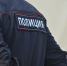 Наряд патрульно-постовой службы по горячим следам задержал псковича, подозреваемого в краже. Фото: ПАИ - InformPskov.Ru