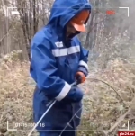 Не ураган