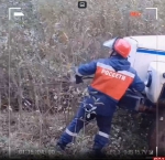 Не ураган