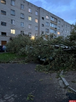 Не ураган