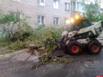 Не ураган