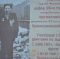 Боевая награда орден Славы III степени была получена родственниками красноармейца Сергея Королёва. Фото здесь и далее: пресс-служба псковского омбудсмена - InformPskov.Ru