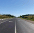 Дороги хотят покрывать сотовой связью на стадии их строительства - Pln-Pskov.Ru