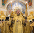 Митрополит Тихон возглавит праздничные богослужения в Троицком соборе и Псково-Печерской обители - Pln-Pskov.Ru
