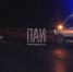 Мужчина погиб в результате ДТП на трассе М-9 «Балтия» в Великолукском районе - Псковская правда