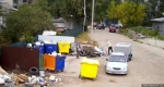Видеокамеры у муниципальных контейнерных площадок в Пскове уже зафиксировали первых нарушителей. Фото здесь и далее: из Telegram-канала Бориса Елкина