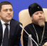 Ведерников митрополиту Тихону: Думаю, Псковская область и Печоры никуда не денутся из вашего сердца - Псковская правда