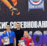 Псковские спортсмены привезли медали с всероссийских соревнований по панкратиону - Псковская правда