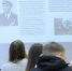 Студенты ПсковГУ выступили с докладами о псковских флотоводцах - ПсковГУ