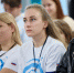Студентка ПсковГУ стала участницей молодежного образовательного форума «На волне» во Владивостоке - ПсковГУ