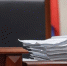 «15 ударов клинком»: спустя восемь лет псковичку признали виновной в убийстве - Pln-Pskov.Ru