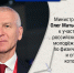 Итоги дня, 19 октября 2023 года - InformPskov.Ru