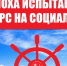 https//kprf.ru/m/564/300/c/85/img/2023/10/1-27.jpg - КПРФ