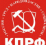 https//kprf.ru/m/564/300/c/85/img/2023/10/screenshot_2023-10-23-00-20-58-935.jpeg - КПРФ