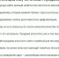 Большинство респондентов ПЛН не поддерживают онлайн-продажу алкоголя - Pln-Pskov.Ru