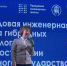 О промежуточных итогах и перспективах развития ПИШ Союзного государства ректор ПсковГУ рассказала на форуме вузов инженерно-технологического профиля в Минске - ПсковГУ