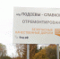 Фото здесь и далее: комитет по транспорту и дорожному хозяйству Псковской области - InformPskov.Ru