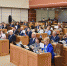 Законодательное решение проблемы передачи земель Минобороны субъектам предложили депутаты Северо-Запада - Собрание депутатов