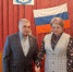 Любовь Трифонова избрана главой Новоржевского муниципального округа - Pln-Pskov.Ru