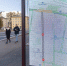 Радость от ума - Pln-Pskov.Ru