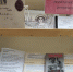 выставка книг ко Дню памяти жертв политических репрессий - Библиотека для незрячих и слабовидящих