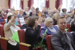 75-летие отмечает Псковский облсовпроф