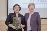 75-летие отмечает Псковский облсовпроф