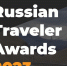 Фото: комитет по туризму Псковской области - InformPskov.Ru