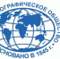 Развитие туризма в Союзном государстве и создание нового ресурсного центра ПсковГУ обсудили на Международной научно-практической конференции - ПсковГУ