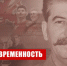 https//kprf.ru/m/564/300/c/85/img/2023/10/1_oKhQr4M.jpg - КПРФ