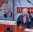 Петр Алексеенко: КПРФ была и будет оппозиционной партией, пока не возьмет власть - Pln-Pskov.Ru