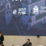 Межрегиональная конференция с участием представителей «Газпромбанка» открылась в Пскове. Фото: ПАИ - InformPskov.Ru