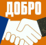 Телеграм-канал «Добро-Информ» запустило Минобороны России - Псковская правда
