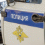 Мужчина в Плюсском районе пришел в полицию и сознался в угоне автобуса - Pln-Pskov.Ru