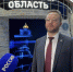 Денис Салий поставил печать Псковской области в паспорте путешественника на открытии квеста «Серебряное ожерелье России» - Информационный туристский центр
