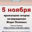 Нажмите для предварительного просмотра изображения - Библиотека для незрячих и слабовидящих