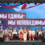 Псковские творческие коллективы подготовили концерт в поддержку участников СВО - ГТРК Псков