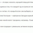 Большинство респондентов ПЛН выступили за запрет Хэллоуина в России - Pln-Pskov.Ru