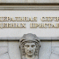 Искусственный интеллект обрабатывает текстовые обращения граждан - УФССП