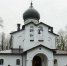 DSC_2744 - Псковская епархия