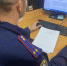 В Псковской области следователями СК организована проверка размещенных в СМИ сведений об отсутствии горячего водоснабжения в больнице - Следственный комитет